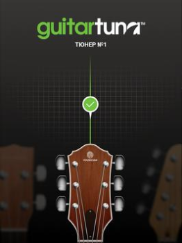 Descargar GuitarTuna: Afinador, Acordes Herramientas para Android captura de pantalla 7