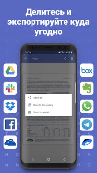 Descargar FineReader PDF: OCR Scanner Negocio para Android captura de pantalla 3