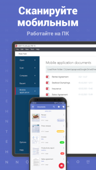 Descargar FineReader PDF: OCR Scanner Negocio para Android captura de pantalla 6