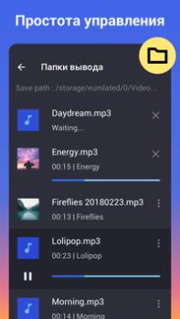 Descargar Editor de Audios: cortar audio Música y audio para Android captura de pantalla 5