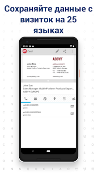 Descargar Escáner de Tarjetas de Visita Trabajo para Android captura de pantalla 2
