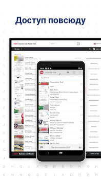 Descargar Escáner de Tarjetas de Visita Trabajo para Android captura de pantalla 5