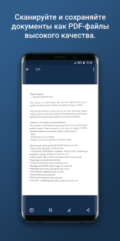 Descargar Tiny Scanner : PDF Scanner App Negocio para Android captura de pantalla 2