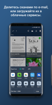 Descargar Tiny Scanner : PDF Scanner App Negocio para Android captura de pantalla 5