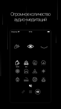 Descargar SETKA: цифровой витамин Estilo de vida para Android captura de pantalla 4