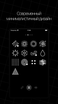 Descargar SETKA: цифровой витамин Estilo de vida para Android captura de pantalla 5