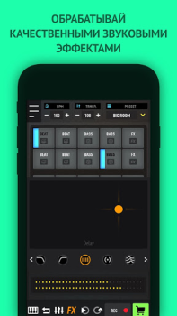 Descargar MixPads Música y audio para Android captura de pantalla 4