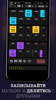 Descargar MixPads 2-Virtual DJ Mixer Pad Música y audio para Android captura de pantalla 3