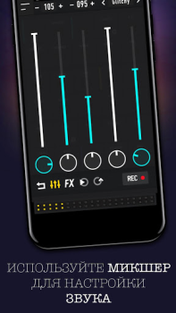 Descargar MixPads 2-Virtual DJ Mixer Pad Música y audio para Android captura de pantalla 5