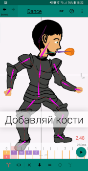 Descargar Flamingo Animator Arte y Diseño para Android captura de pantalla 3