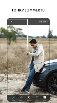 Descargar VIMAGE - AI Photo Animation Foto para Android captura de pantalla 7