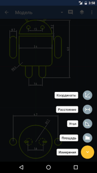 Descargar GnaCAD Trabajo para Android captura de pantalla 4