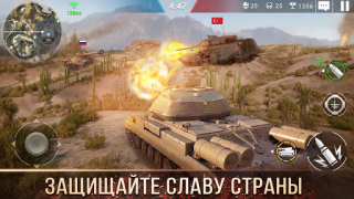 Descargar Tank Warfare: PvP Battle Game Estrategias para Android captura de pantalla 3