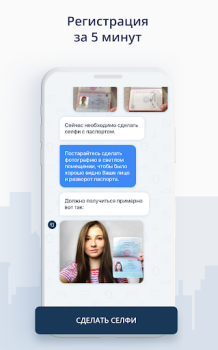 Каршеринг BelkaCar-аренда авто