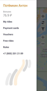 Descargar BiBiCar - carsharing Automóviles y vehículos para Android captura de pantalla 4
