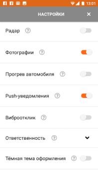 Descargar Getmancar Automóviles y vehículos para Android captura de pantalla 7