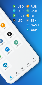 Descargar PAYEER Finanzas para Android captura de pantalla 2