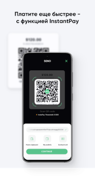 Descargar Cartera Bitcoin, Cripto y DeFi Finanzas para Android captura de pantalla 4