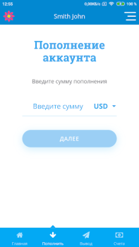 Descargar Piastrix Finanzas para Android captura de pantalla 3