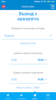 Descargar Piastrix Finanzas para Android captura de pantalla 6