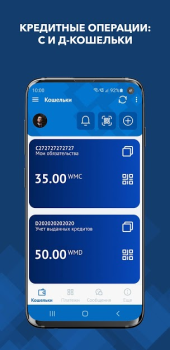 Descargar WebMoney Keeper Pro Finanzas para Android captura de pantalla 5