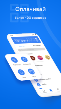 Descargar Wooppay | Финансовые Сервисы Finanzas para Android captura de pantalla 5