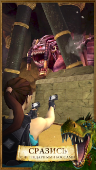 Descargar Lara Croft: Relic Run Juegos de acción para Android captura de pantalla 3