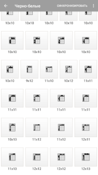 Descargar Японские кроссворды Rompecabezas para Android captura de pantalla 6