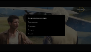 Descargar Doma Tv Net Entretenimiento para Android captura de pantalla 5