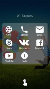 Descargar Глобус: заработок без вложений Social para Android captura de pantalla 7