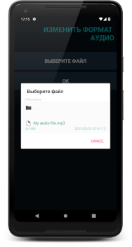 Descargar Music Converter: Change Audio Música y audio para Android captura de pantalla 2