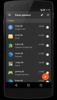 Descargar SD Maid - Limpieza del sistema Herramientas para Android captura de pantalla 7