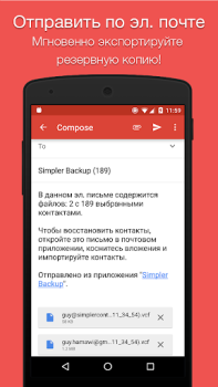 Descargar Respaldo de contactos fácil Trabajo para Android captura de pantalla 2