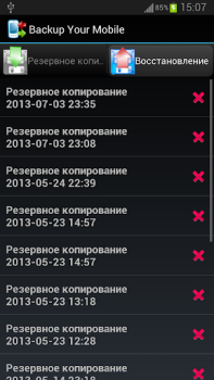 Descargar Copia de seguridad de tu móvil Herramientas para Android captura de pantalla 2