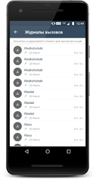 Descargar Respalda y Restaura Todo Herramientas para Android captura de pantalla 4