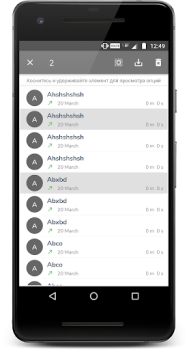 Descargar Respalda y Restaura Todo Herramientas para Android captura de pantalla 5