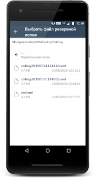 Descargar Respalda y Restaura Todo Herramientas para Android captura de pantalla 6