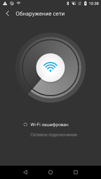 Descargar Escáner WiFi - Detecta quién u Herramientas para Android captura de pantalla 3