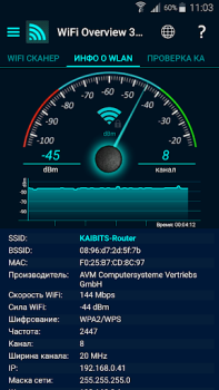 Descargar WiFi Overview 360 Herramientas para Android captura de pantalla 2
