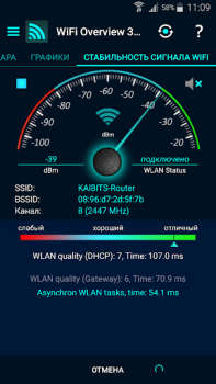 Descargar WiFi Overview 360 Herramientas para Android captura de pantalla 6