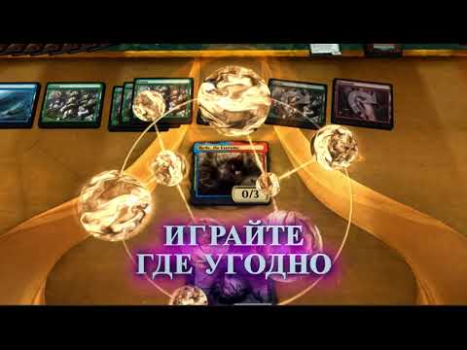 Descargar Magic: The Gathering Arena Juegos de mesa para Android captura de pantalla 8