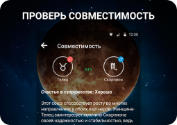 Descargar Horóscopo Diario para los sign Estilo de vida para Android captura de pantalla 2