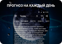 Descargar Horóscopo Diario para los sign Estilo de vida para Android captura de pantalla 4