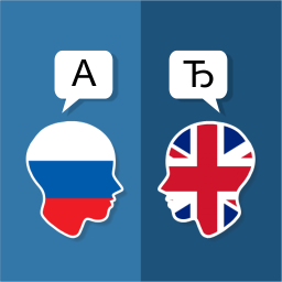 Logotipo Ruso Inglés Traductor