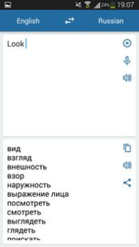 Descargar Ruso Inglés Traductor Educación para Android
