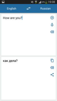 Descargar Ruso Inglés Traductor Educación para Android captura de pantalla 2
