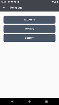 Descargar AmigoTV Entretenimiento para Android captura de pantalla 5