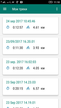 Descargar Computadora Bicicleta Salud y estado fisico para Android captura de pantalla 4
