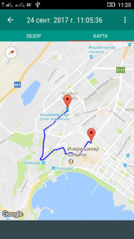 Descargar Computadora Bicicleta Salud y estado fisico para Android captura de pantalla 6