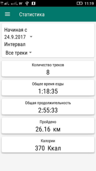 Descargar Computadora Bicicleta Salud y estado fisico para Android captura de pantalla 7